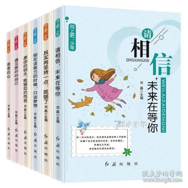 为什么旅途中的情侣或夫妇经常会吵架或打架呢？
