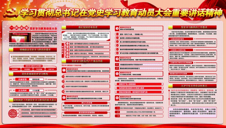 竞技宝one
